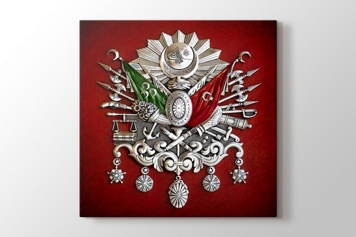 Osmanlı Tuğrası görseli.