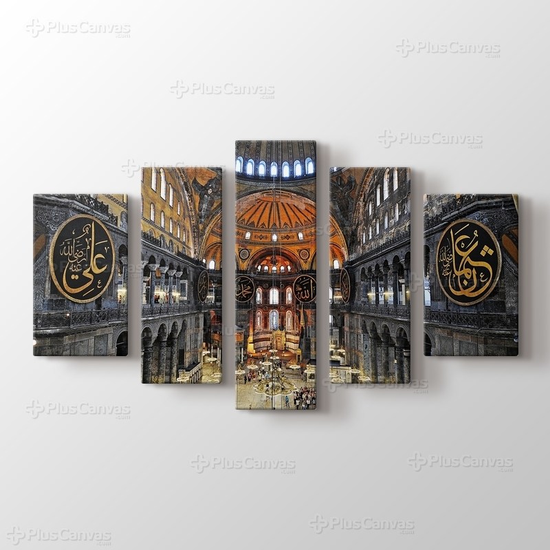 İstanbul - Aya Sofya görseli.