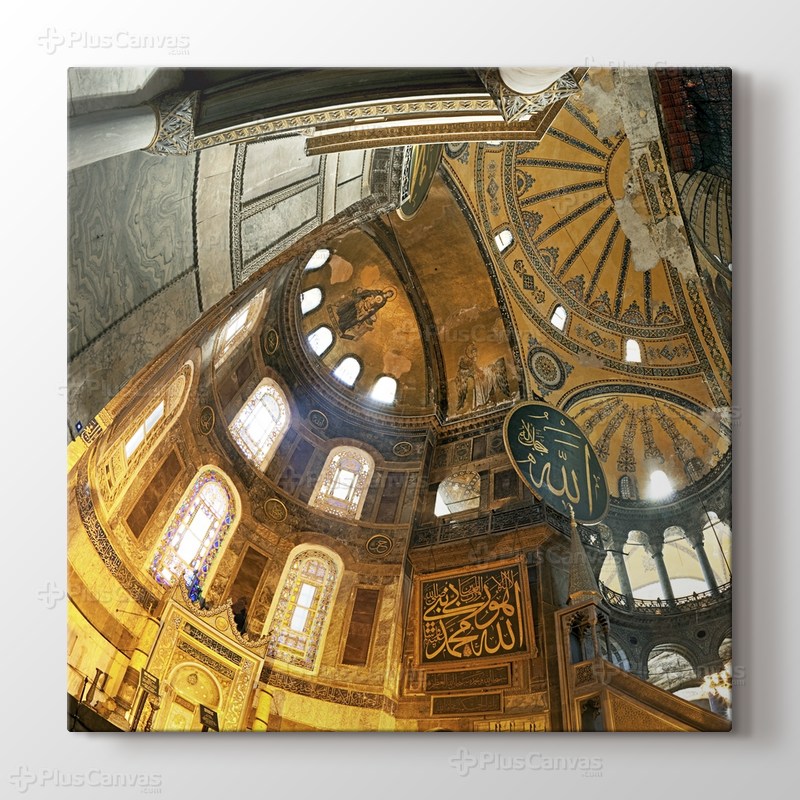 İstanbul - Aya Sofya görseli.