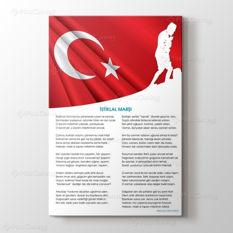 İstiklal Marşı görseli.