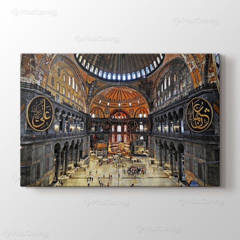 İstanbul - Aya Sofya görseli.