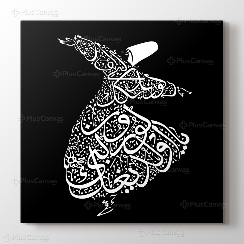 Semazen Hat Sanatı görseli.