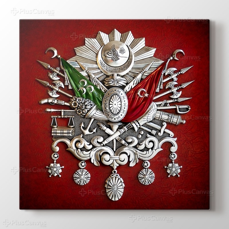 Osmanlı Tuğrası görseli.