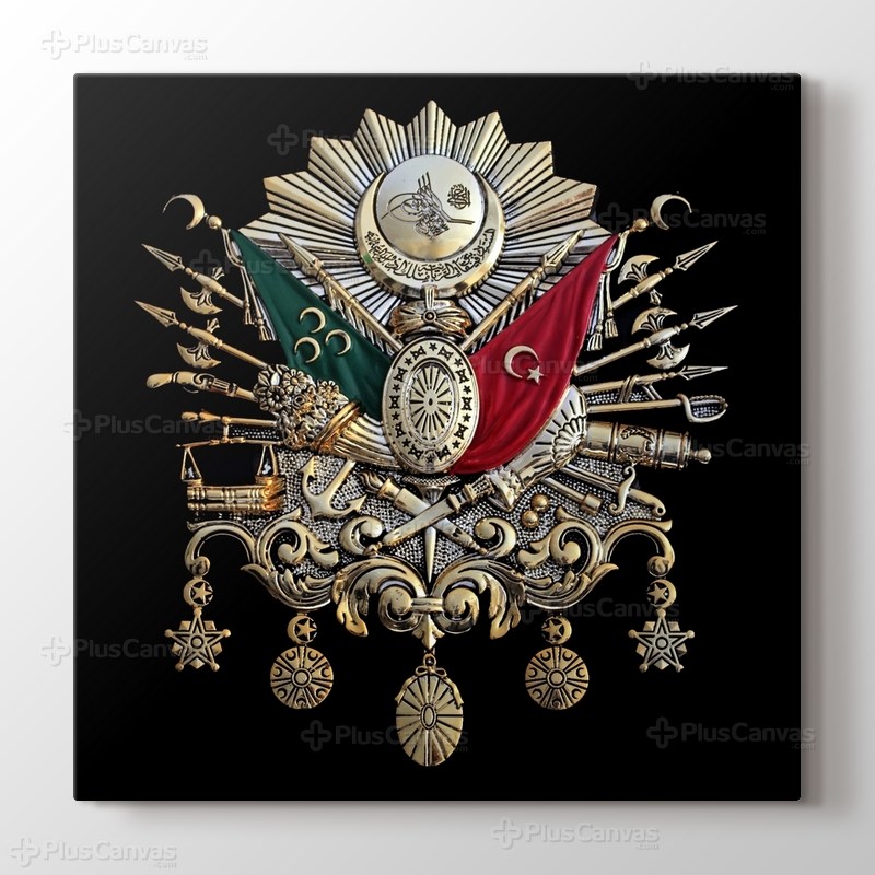 Osmanlı Nişanı görseli.