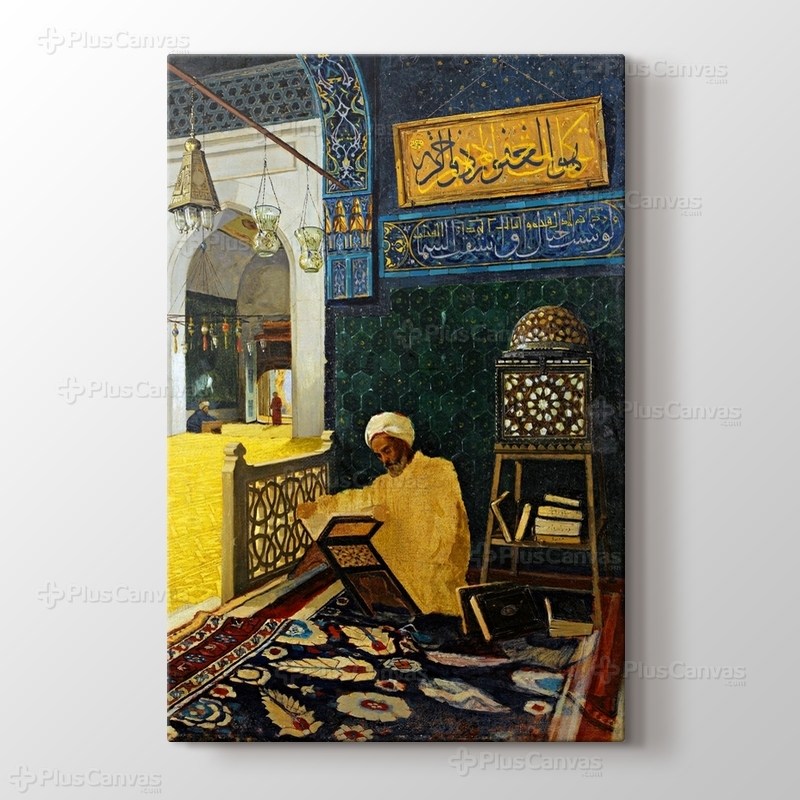 Kur’an Tilaveti görseli.