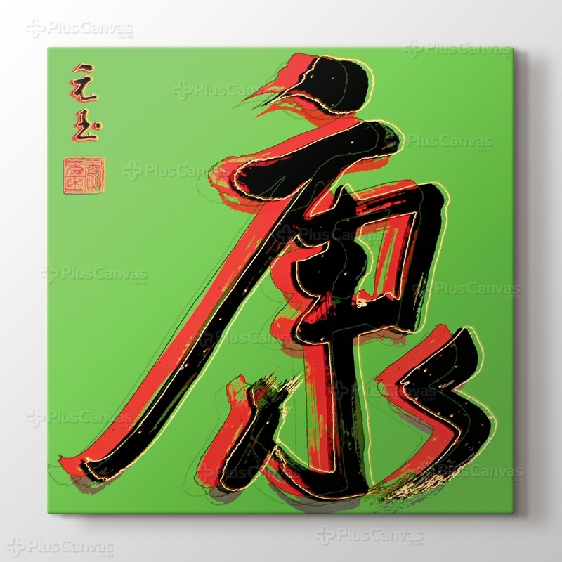 Good Health görseli.