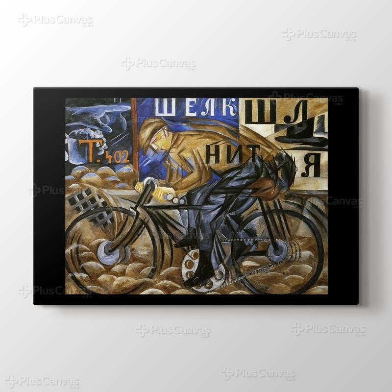 The Cyclist görseli.