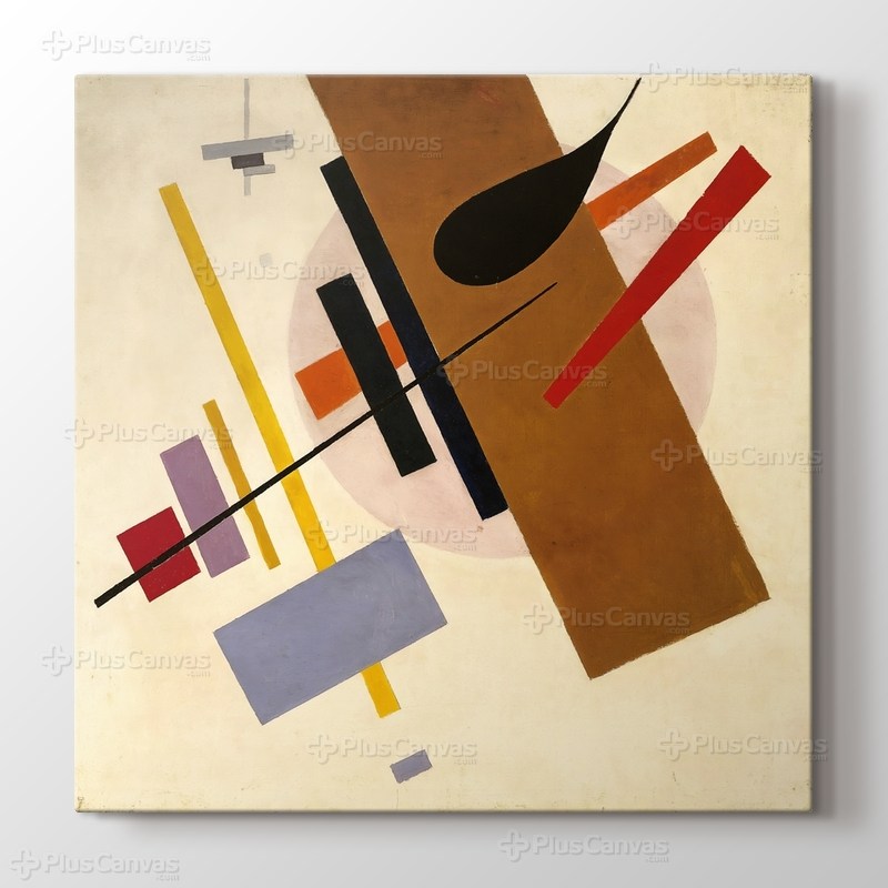 Supremus No 55 görseli.