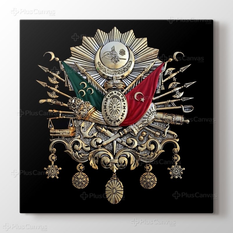 Osmanlı Nişanı görseli.