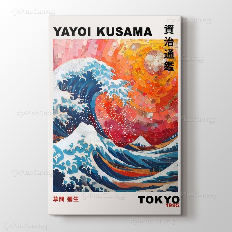 Yayoi Kusama - The Grate Wave görseli.