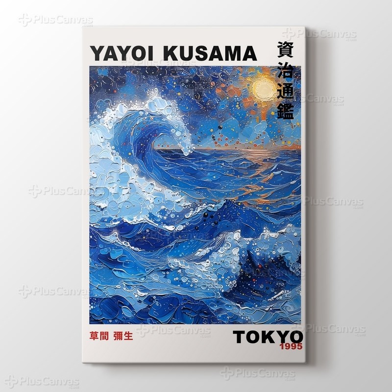 Yayoi Kusama - Waves görseli.