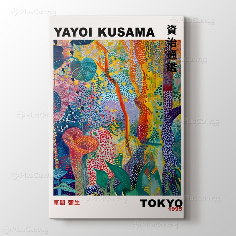 Yayoi Kusama - Jungle görseli.