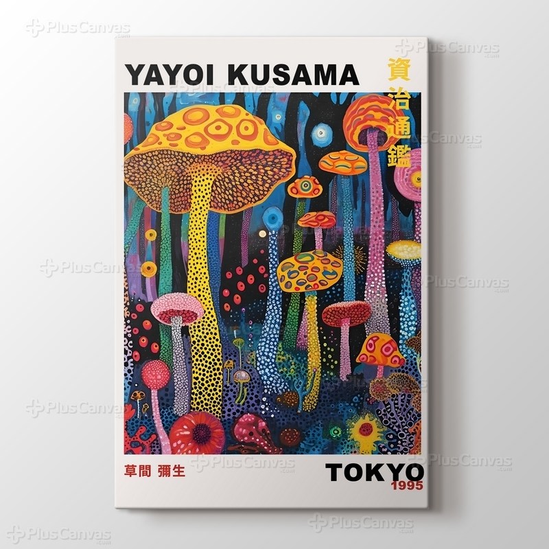 Yayoi Kusama - Mushroom görseli.